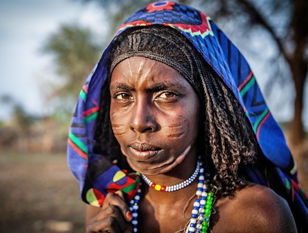 Afar tribe